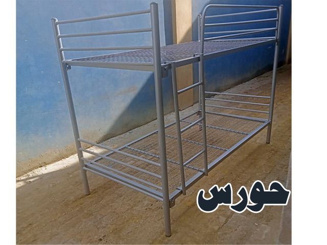 زاوية A